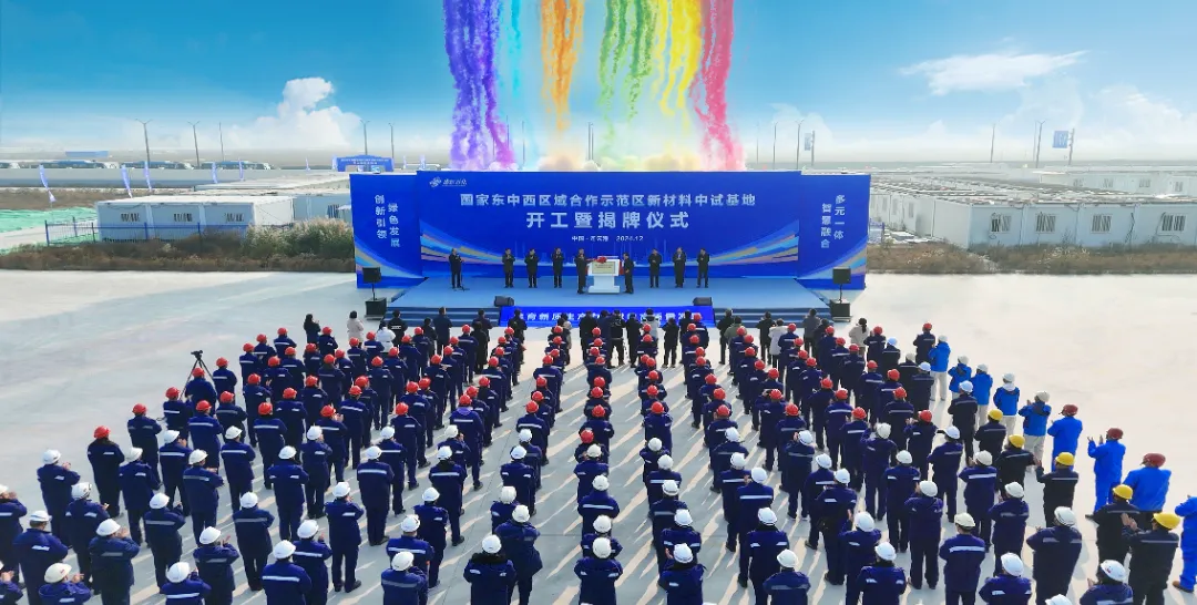 1733398129455847.jpg 640.jpg