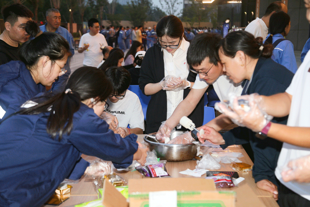 1760055090421713.gif 古韻手作.gif