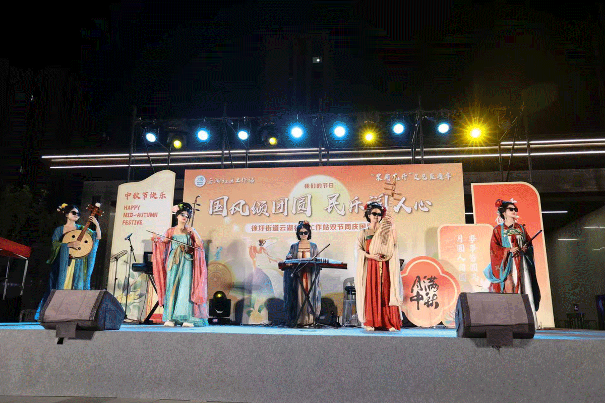 1760055228172545.gif 樂器唱歌.gif