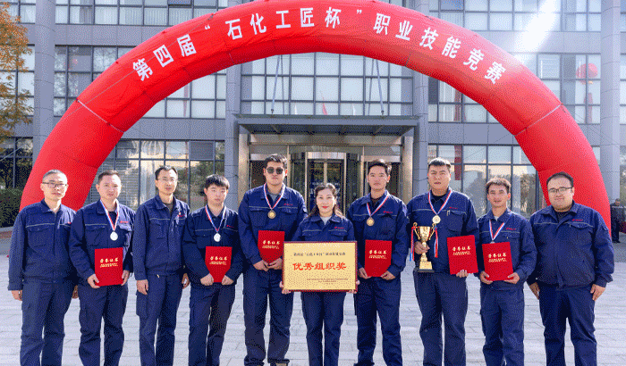 1764058003902995.gif 50102217-7f1c01c0f85d7ba4.gif